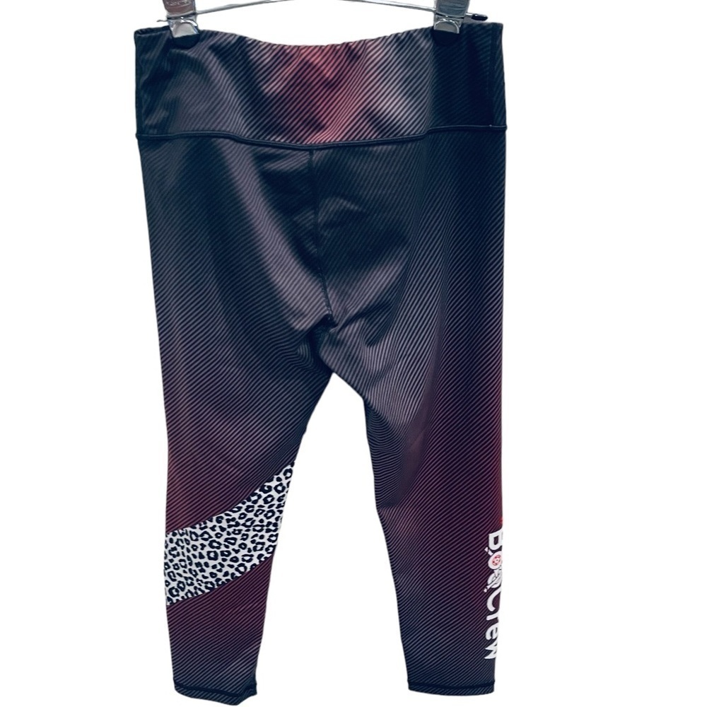 KALI Peloton Bike Boo Crew When Britney Plays We Size XL Animal Print 8799